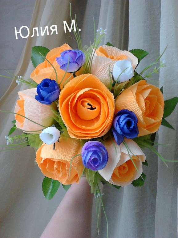 Два ручных букета.