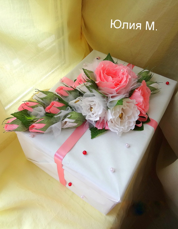 Еще для дня рождения сестры.