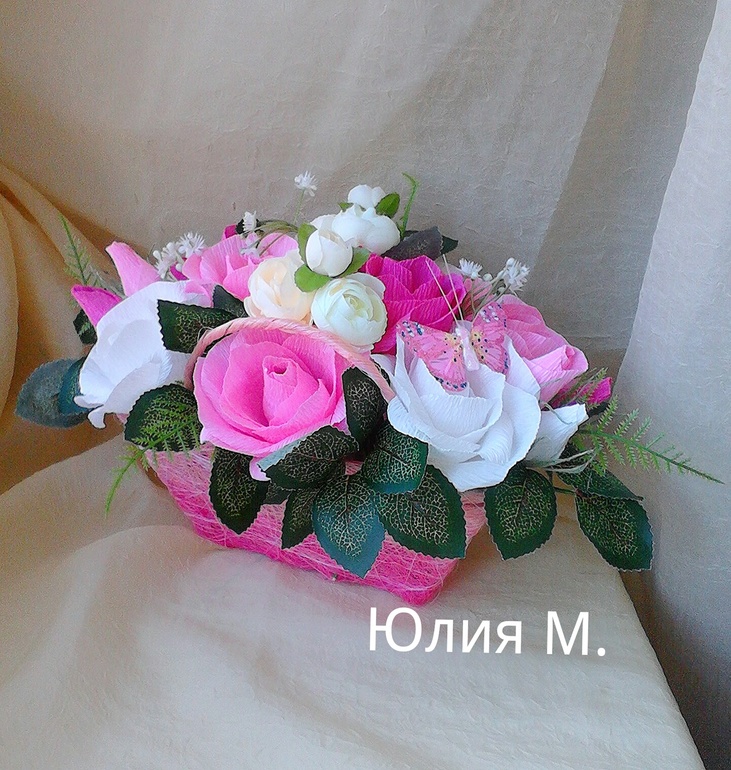 Сумочка и ручной.