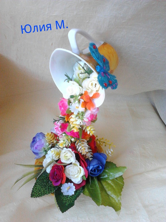 Парящая чашка "Летнее настроение"