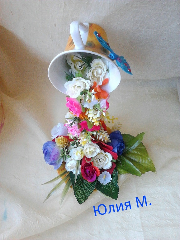 Парящая чашка "Летнее настроение"