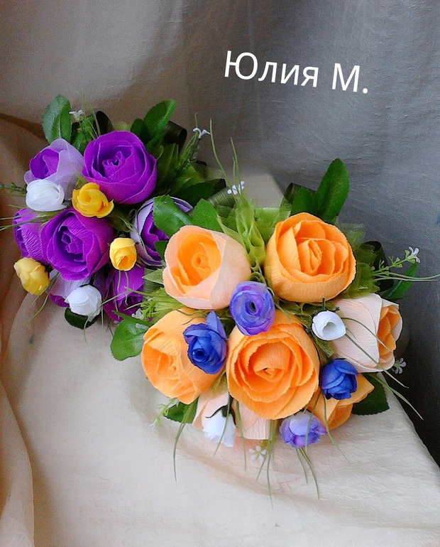 Два ручных букета.