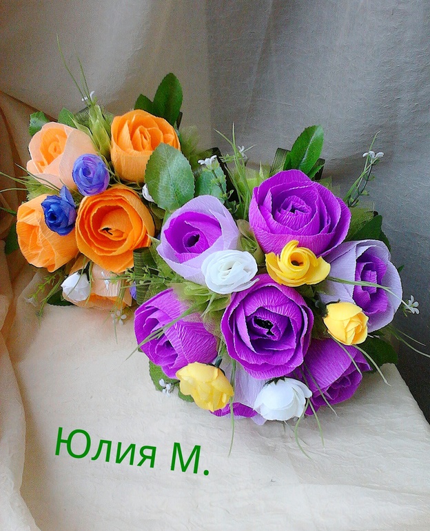 Два ручных букета.