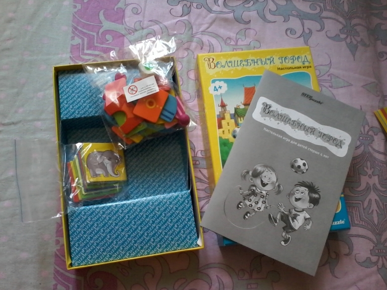 Мои хвастушки)