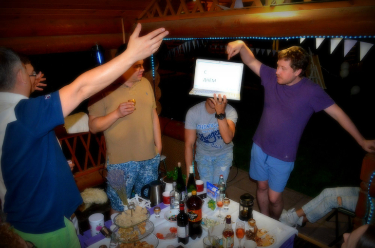 Праздник для мужа.