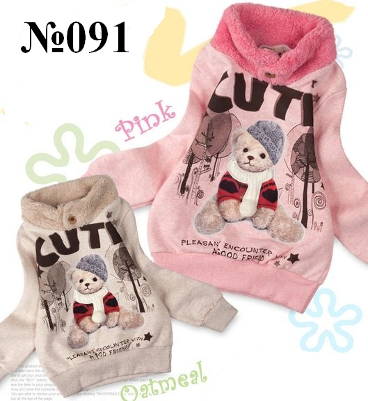 ♥КОРЕЯ♥: Дизайнерская одежка для наших принцесс! НОВАЯ КОЛЛЕКЦИЯ ЗИМА 2013-2014!