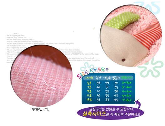 ♥КОРЕЯ♥: Дизайнерская одежка для наших принцесс! НОВАЯ КОЛЛЕКЦИЯ ЗИМА 2013-2014!