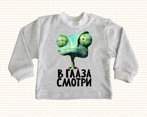 CLOUDBERRY - с улыбкой по жизни)) Хотим такие прикольчики для малышастиков?
