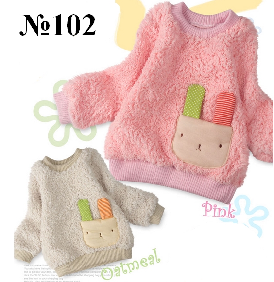 ♥КОРЕЯ♥: Дизайнерская одежка для наших принцесс! НОВАЯ КОЛЛЕКЦИЯ ЗИМА 2013-2014!