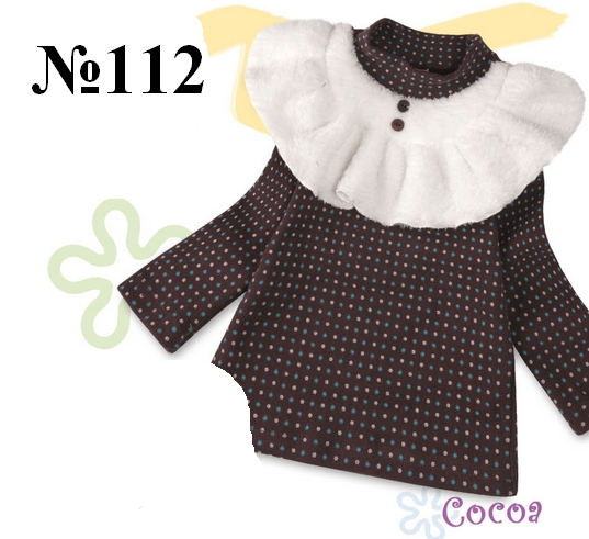 ♥КОРЕЯ♥: Дизайнерская одежка для наших принцесс! НОВАЯ КОЛЛЕКЦИЯ ЗИМА 2013-2014!