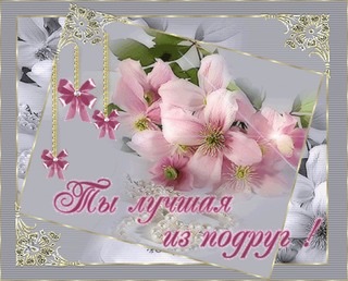 8ce87c803d343cebfd188319a51c075d.jpg