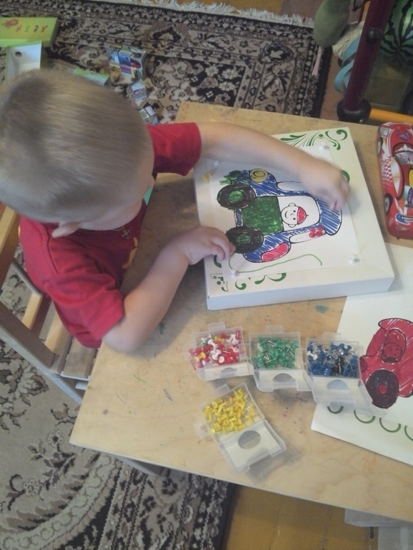 Занятие 17 ноября