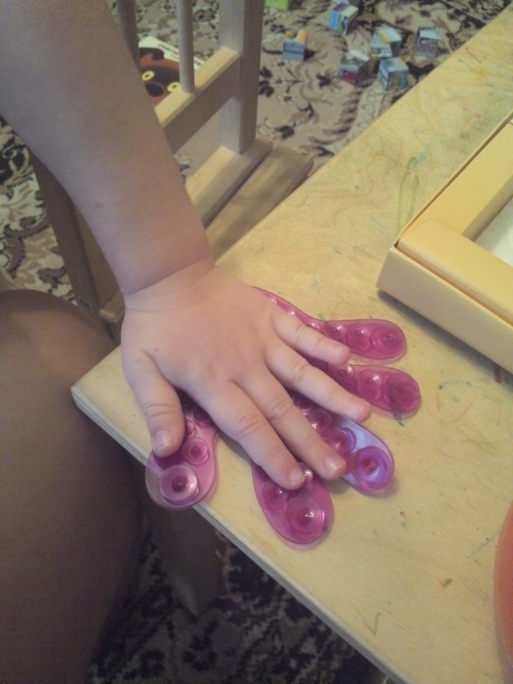 Занятие 17 ноября