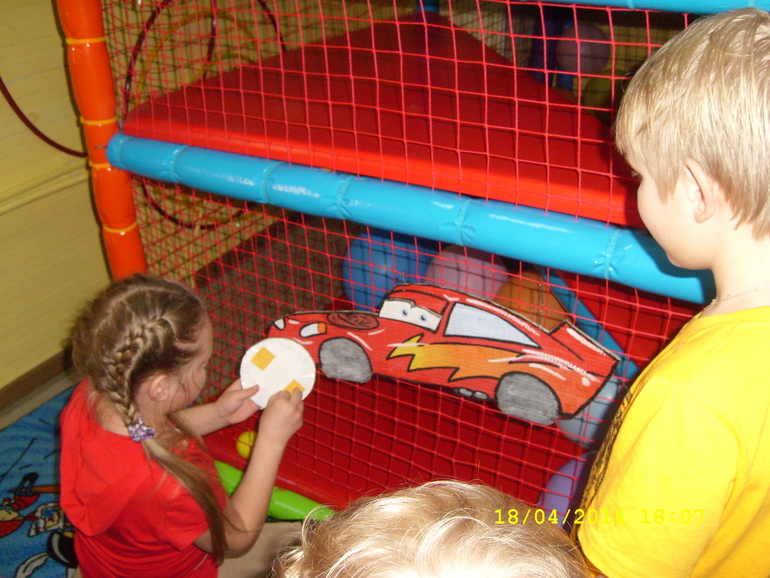 День рождения Геры! 4 года! Вечер!