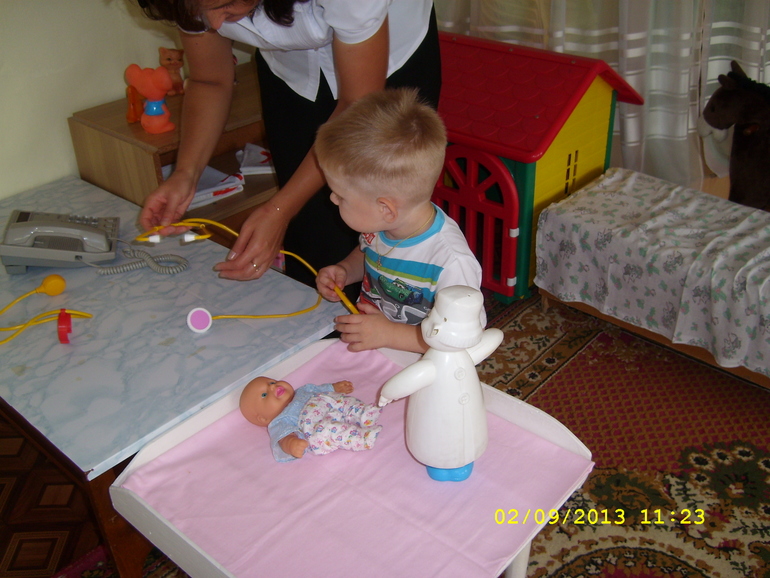Про садик