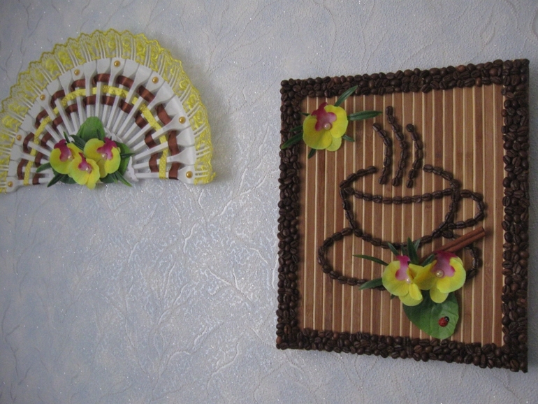 Дополнение