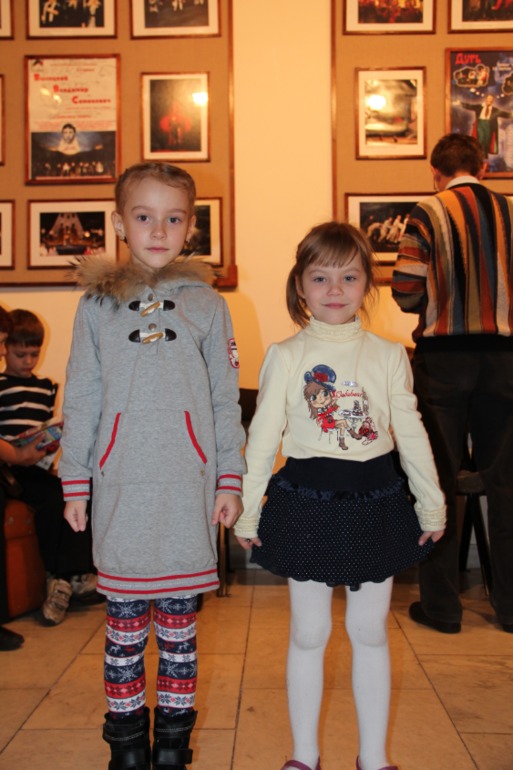 Воскресенье, 17/11