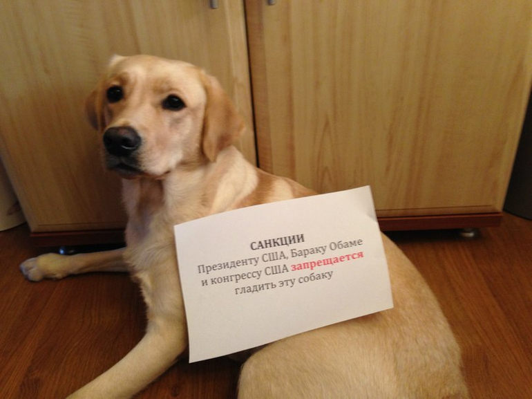 Еще санкции)))