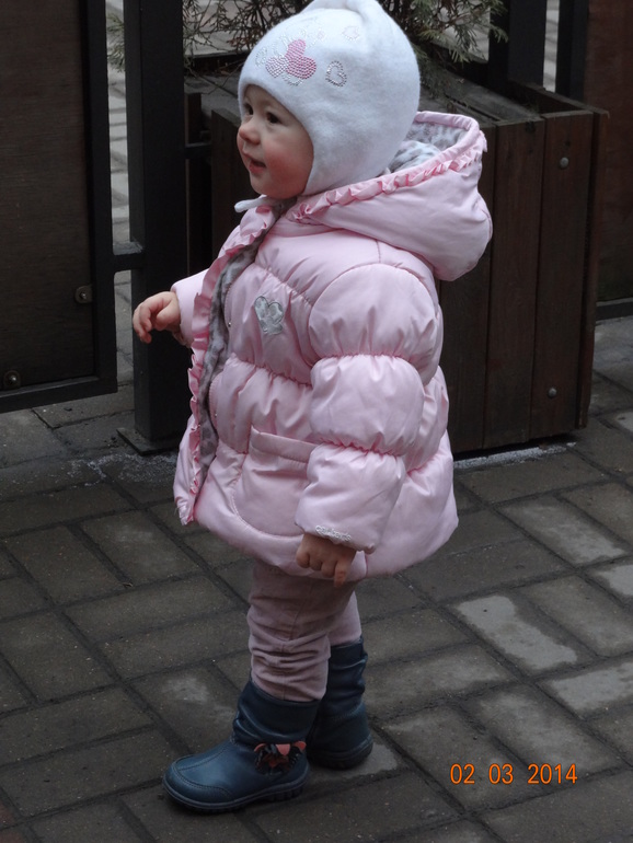 Все ты, моя Ману