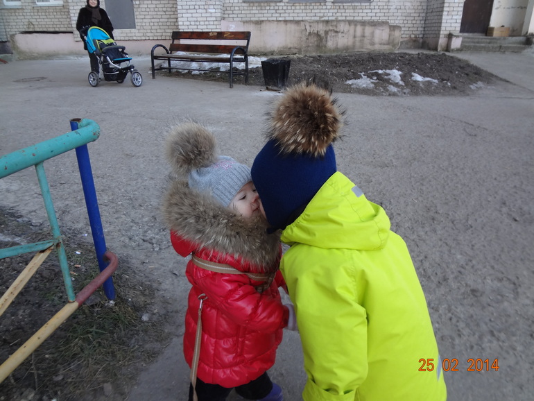 Все ты, моя Ману