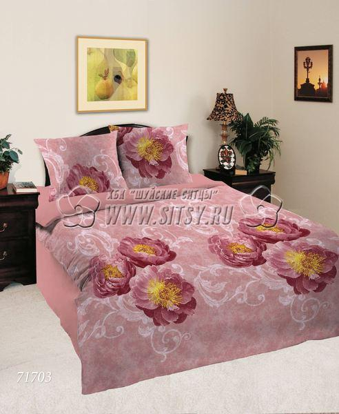 https://evsale37.ru/product-category/postelnoe-bele/kpb-shuyskaya-byaz/
