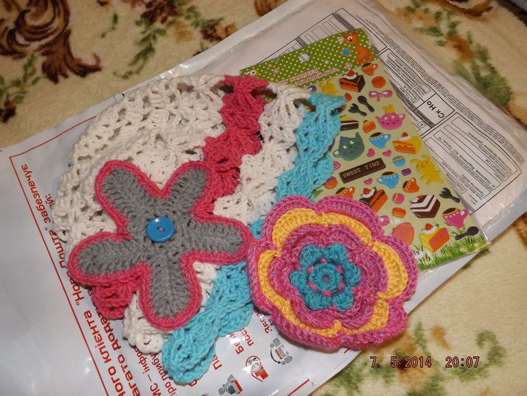 Слоник с 30 розыграша дома