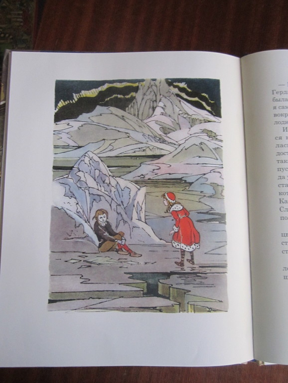 Книжная закупочка для старшего: январь -февраль)))