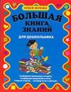 Ссылка