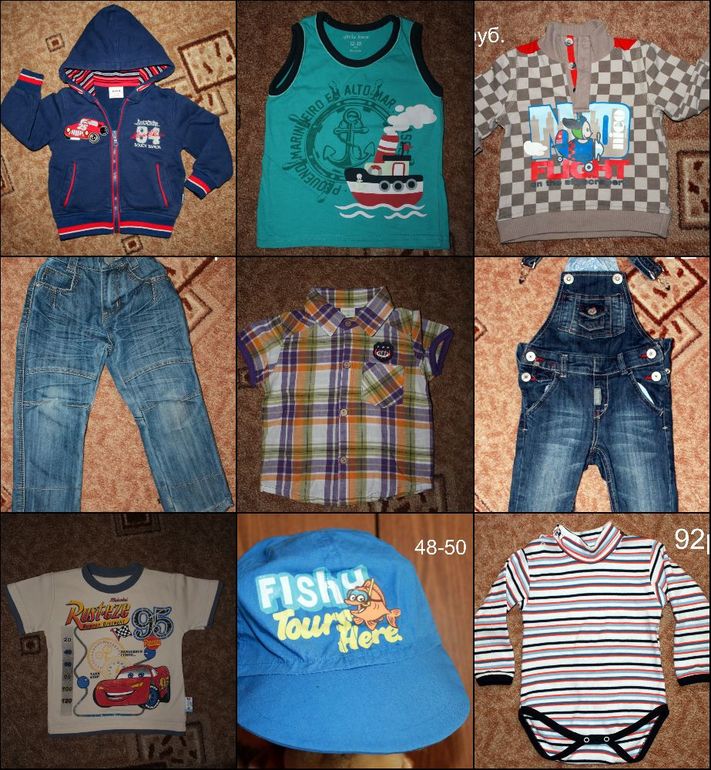 Одежда на мальчика от 9 месяцев до 2 лет ОБНОВИЛА