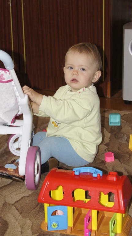 а 2 года назад...