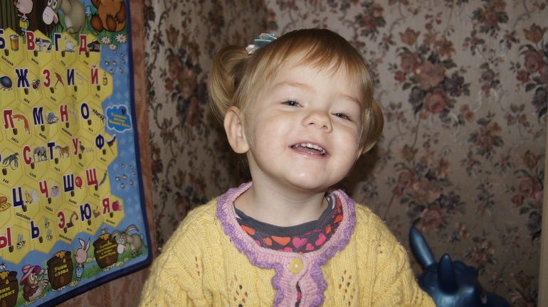 а 2 года назад...