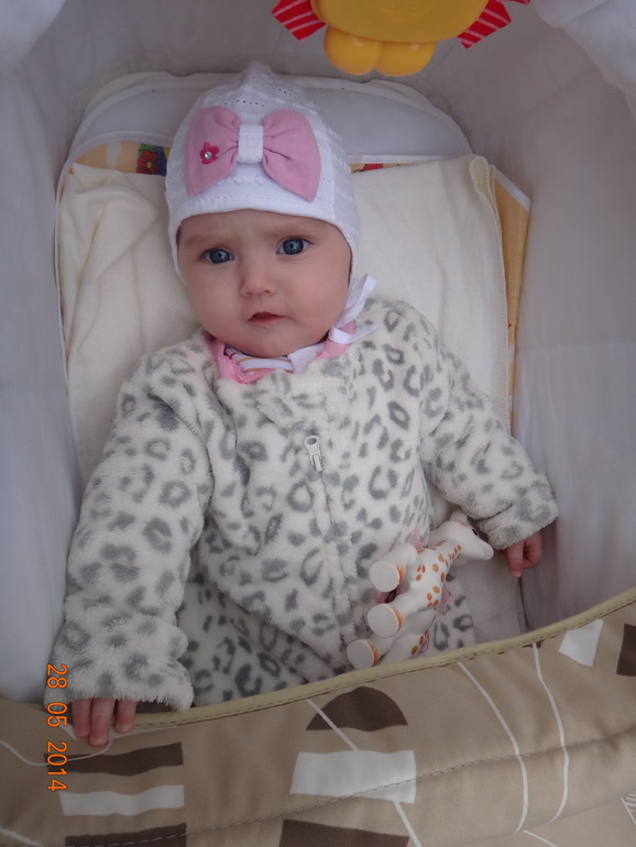 5 месяцев 19 дней