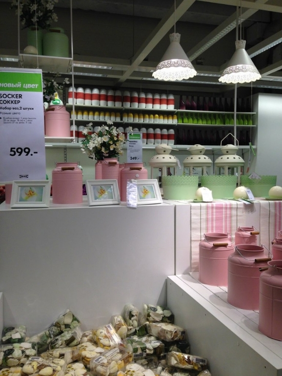 Новое, и немного старого, из магазина Икеа