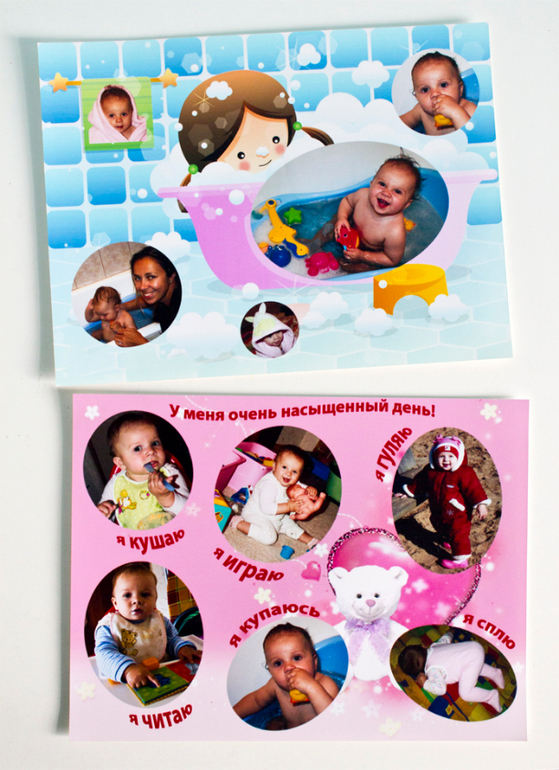 Несколько идей для первого дня рождения малыша. Наш опыт