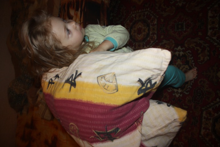 И наш один день!