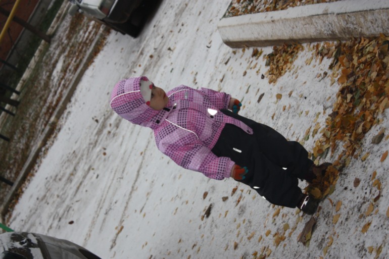 И наш один день!