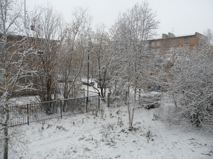 Завалило