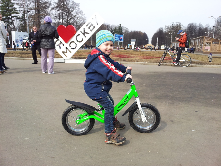 Беговел Royal Baby Jammer