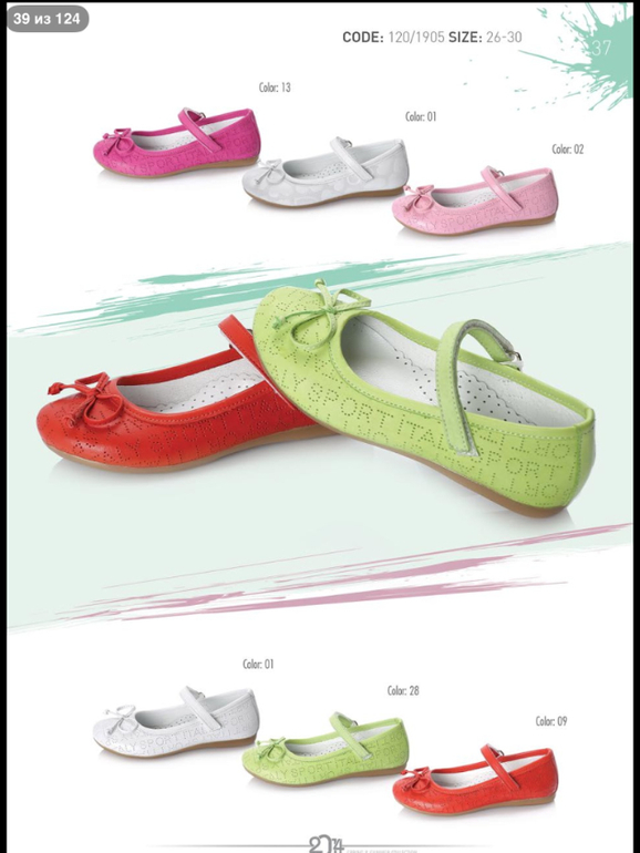 ДЕВОЧКИ! СМОТРИТЕ КАКАЯ КРАСОТА