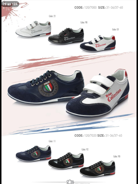 ДЕВОЧКИ! СМОТРИТЕ КАКАЯ КРАСОТА