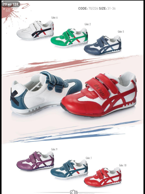 ДЕВОЧКИ! СМОТРИТЕ КАКАЯ КРАСОТА