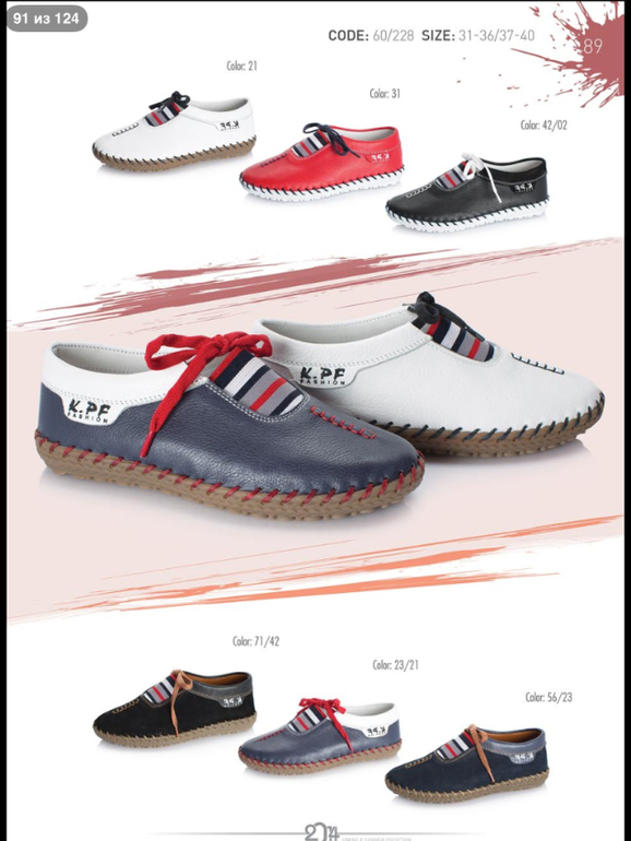 ДЕВОЧКИ! СМОТРИТЕ КАКАЯ КРАСОТА