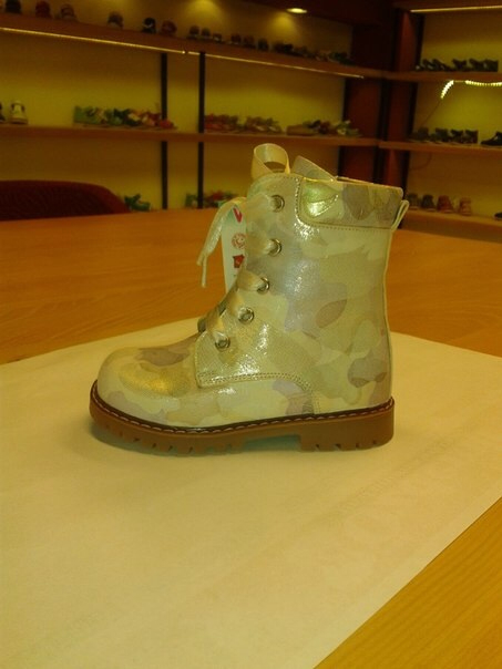 WOOPY ОСЕНЬ-ЗИМА 2014