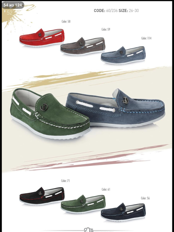 ДЕВОЧКИ! СМОТРИТЕ КАКАЯ КРАСОТА