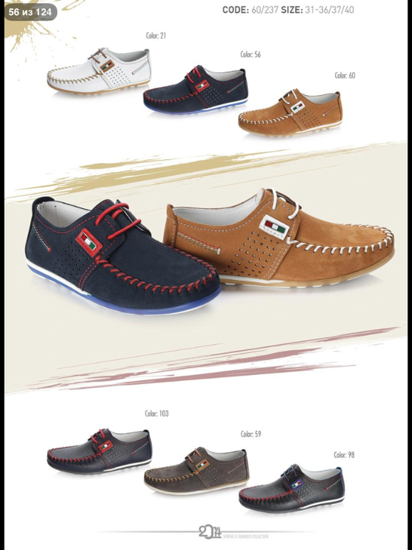 ДЕВОЧКИ! СМОТРИТЕ КАКАЯ КРАСОТА