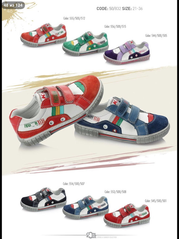 ДЕВОЧКИ! СМОТРИТЕ КАКАЯ КРАСОТА