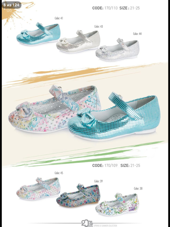 ДЕВОЧКИ! СМОТРИТЕ КАКАЯ КРАСОТА