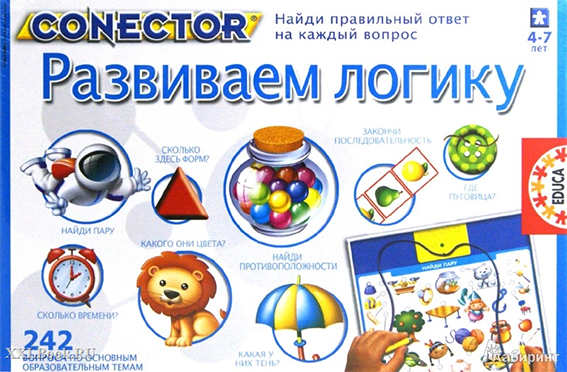 Набросала список подарков на НГ Владику для бабушек и дядь тёть..)