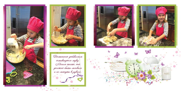 рецепт коржиков как в детстве