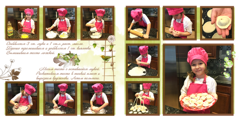 Фото книга рецептов для детей